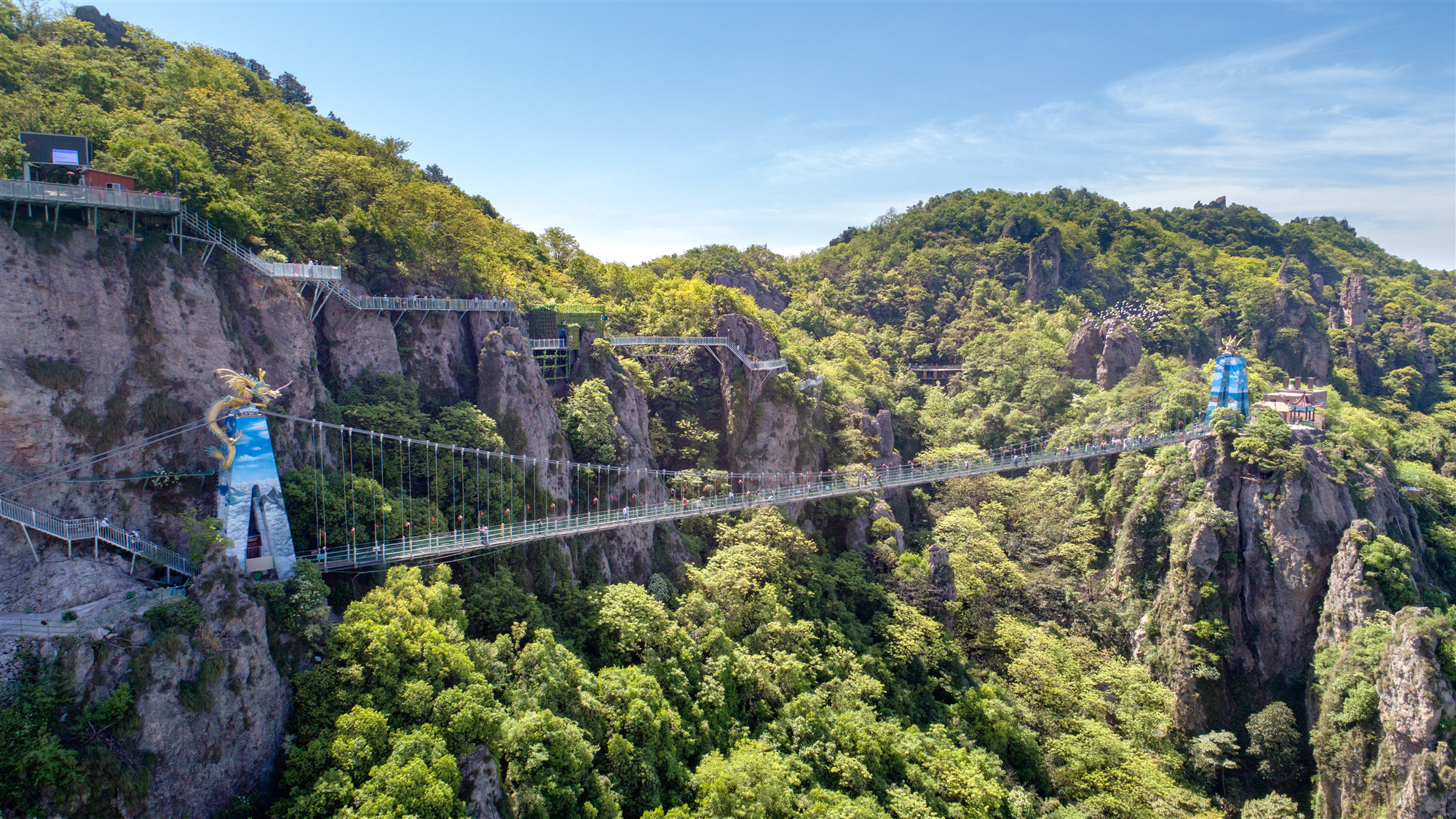 教师节老师不放假，马仁奇峰邀教师家属免费游！