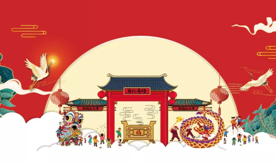 走！去马仁奇峰逛森林庙会！民俗表演，登鼎祈福，太太太热闹！