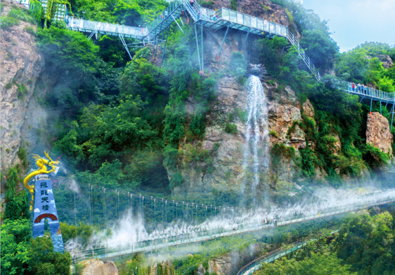 马仁奇峰面向所有“父亲”门票免费，还有爸爸专属礼品！