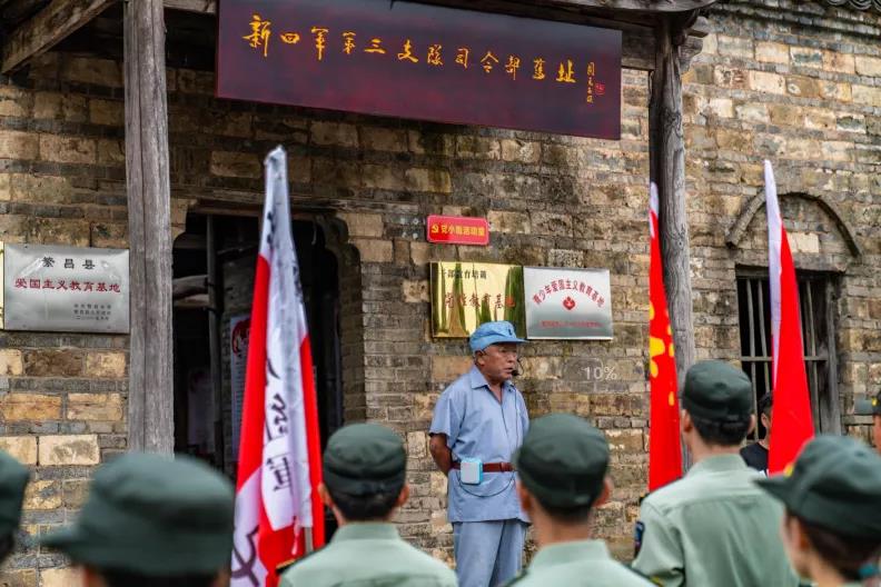 致敬建党节！七一红动马仁，体验红军行，重温革命情！