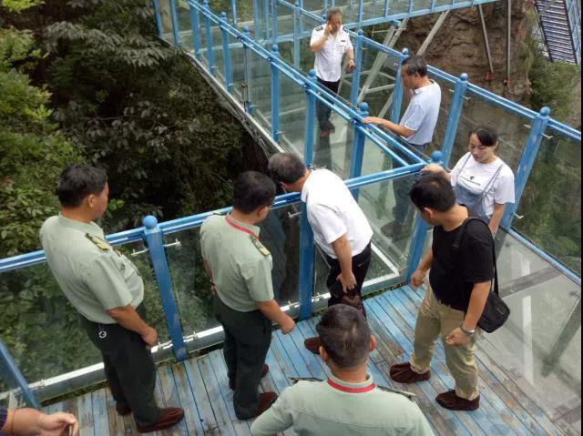 安全第一 预防为主 综合治理