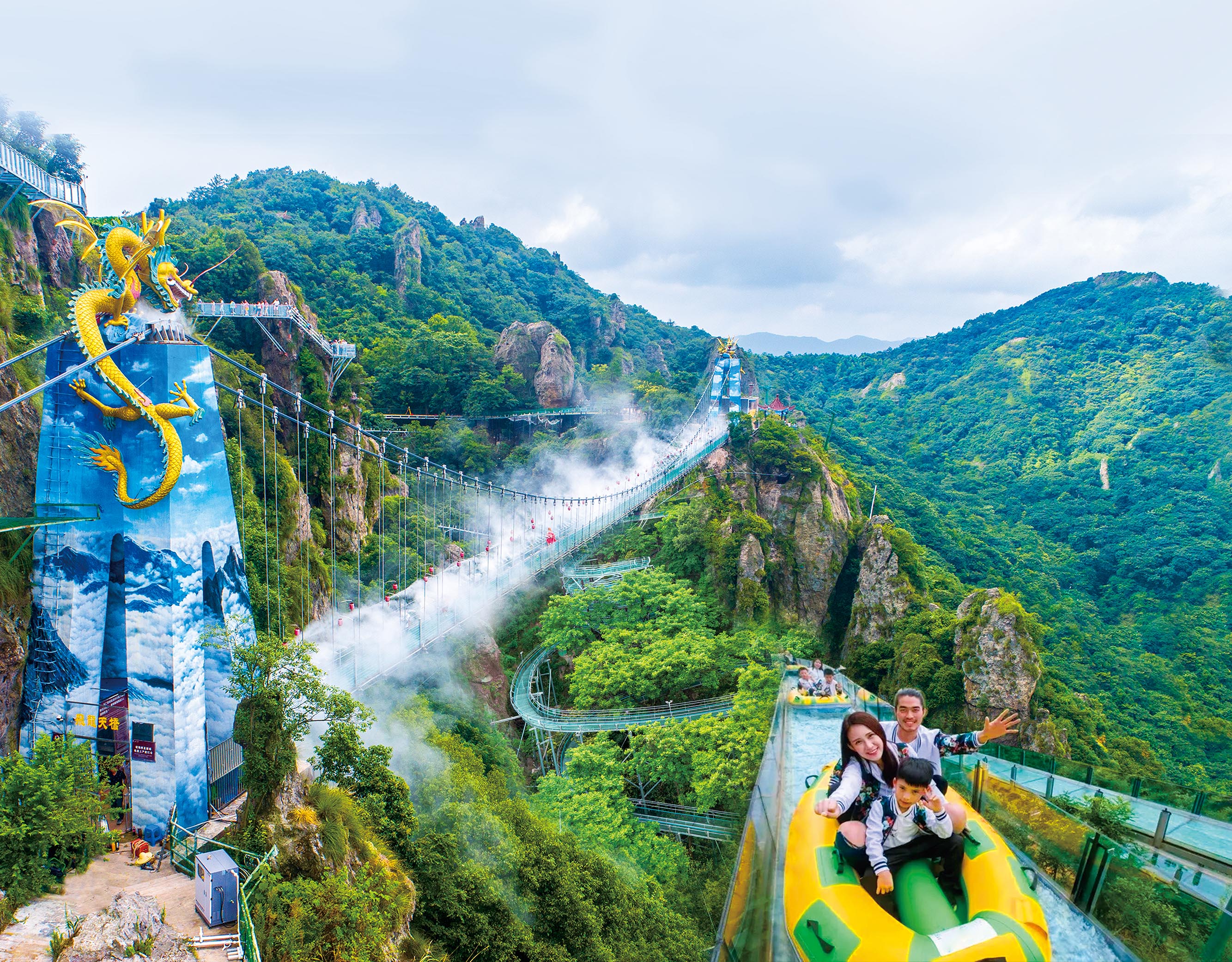 马仁奇峰景区创5项世界纪录！