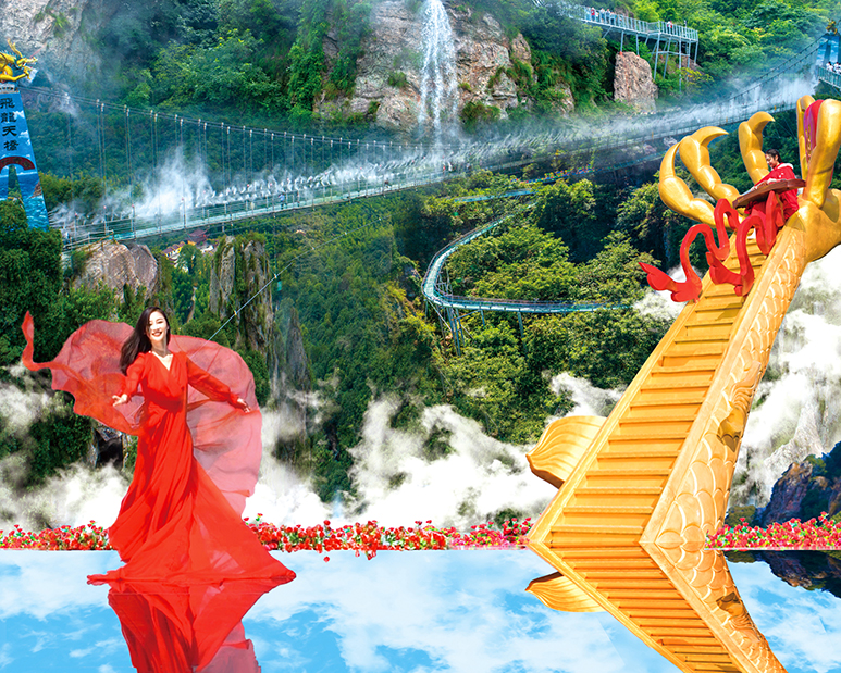 清明小长假，马仁奇峰门票+玻璃桥+玻璃漂流免费抢！