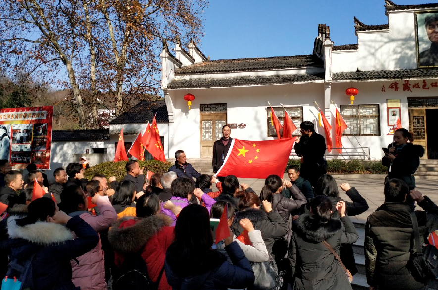 峥嵘100年，马仁红色党建拓展丨传承精神、奋斗的力量