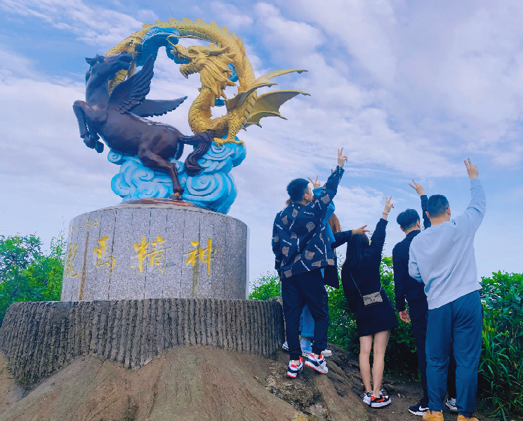 马仁奇峰景区荣获“2020安徽文旅十大网红打卡地”！