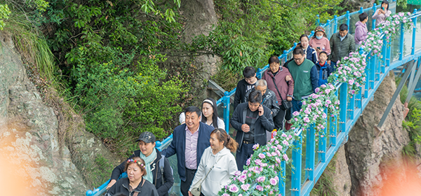 天梯栈道+飞龙天桥免费！端午去马仁双玻免费，挑战世界纪录