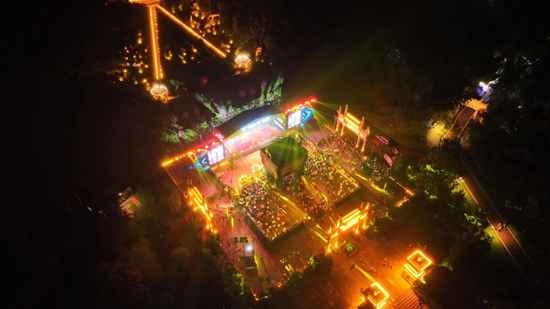 繁昌区第三届文化旅游季暨文旅夜经济活动开幕式8月12日晚在马仁奇峰隆重举行