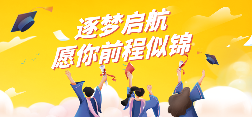 @中高考生 准考证千万别丢！来马仁奇峰免费游玩！