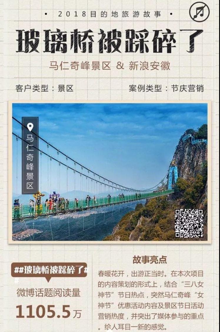 午夜熟女插插XX免费视频