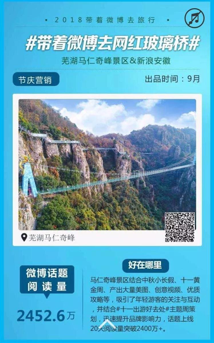 午夜熟女插插XX免费视频