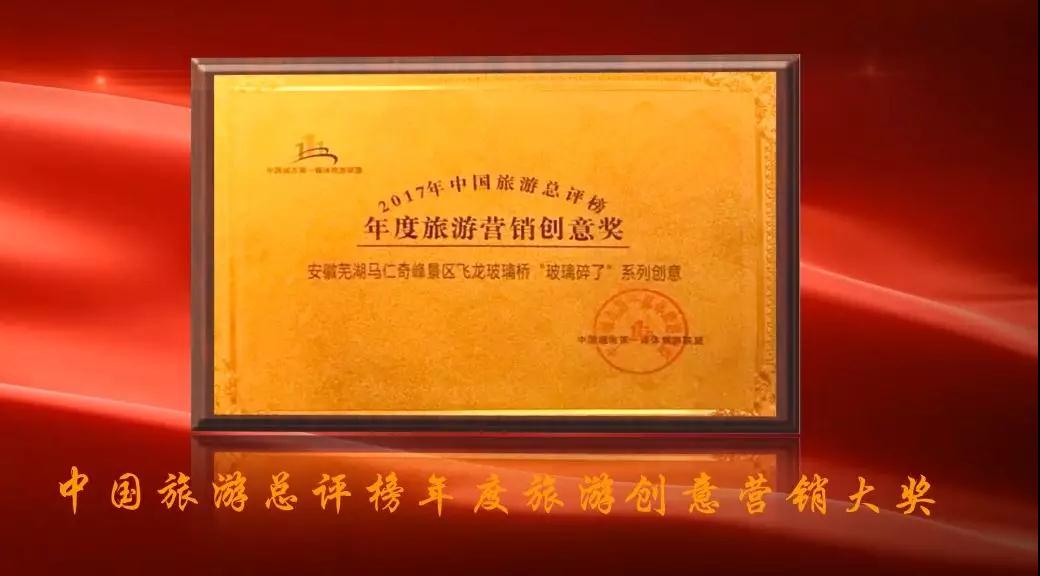 午夜熟女插插XX免费视频