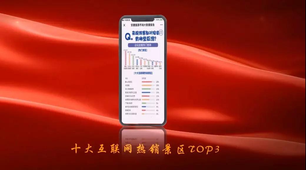 午夜熟女插插XX免费视频