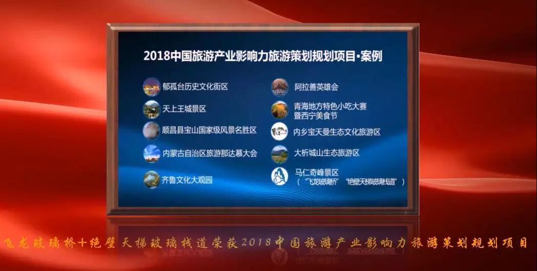 午夜熟女插插XX免费视频