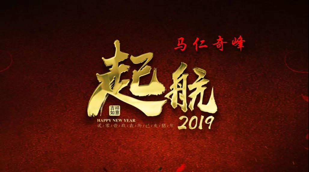 午夜熟女插插XX免费视频