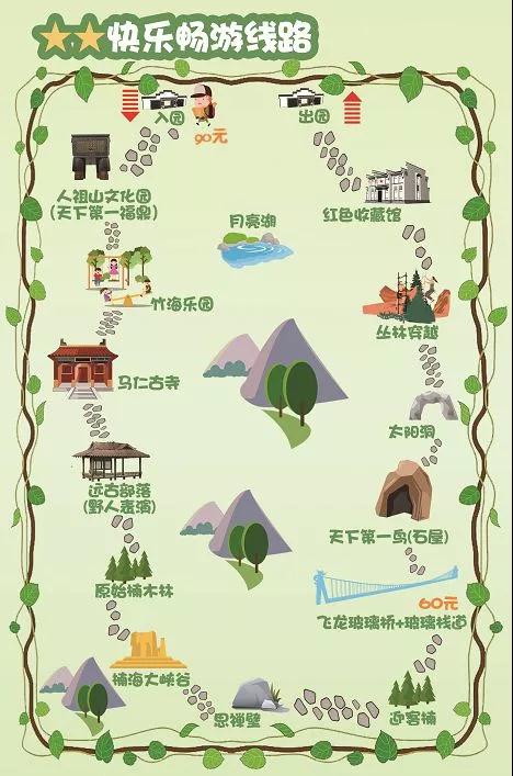 午夜熟女插插XX免费视频