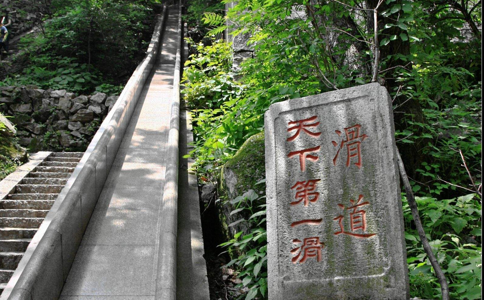 午夜熟女插插XX免费视频