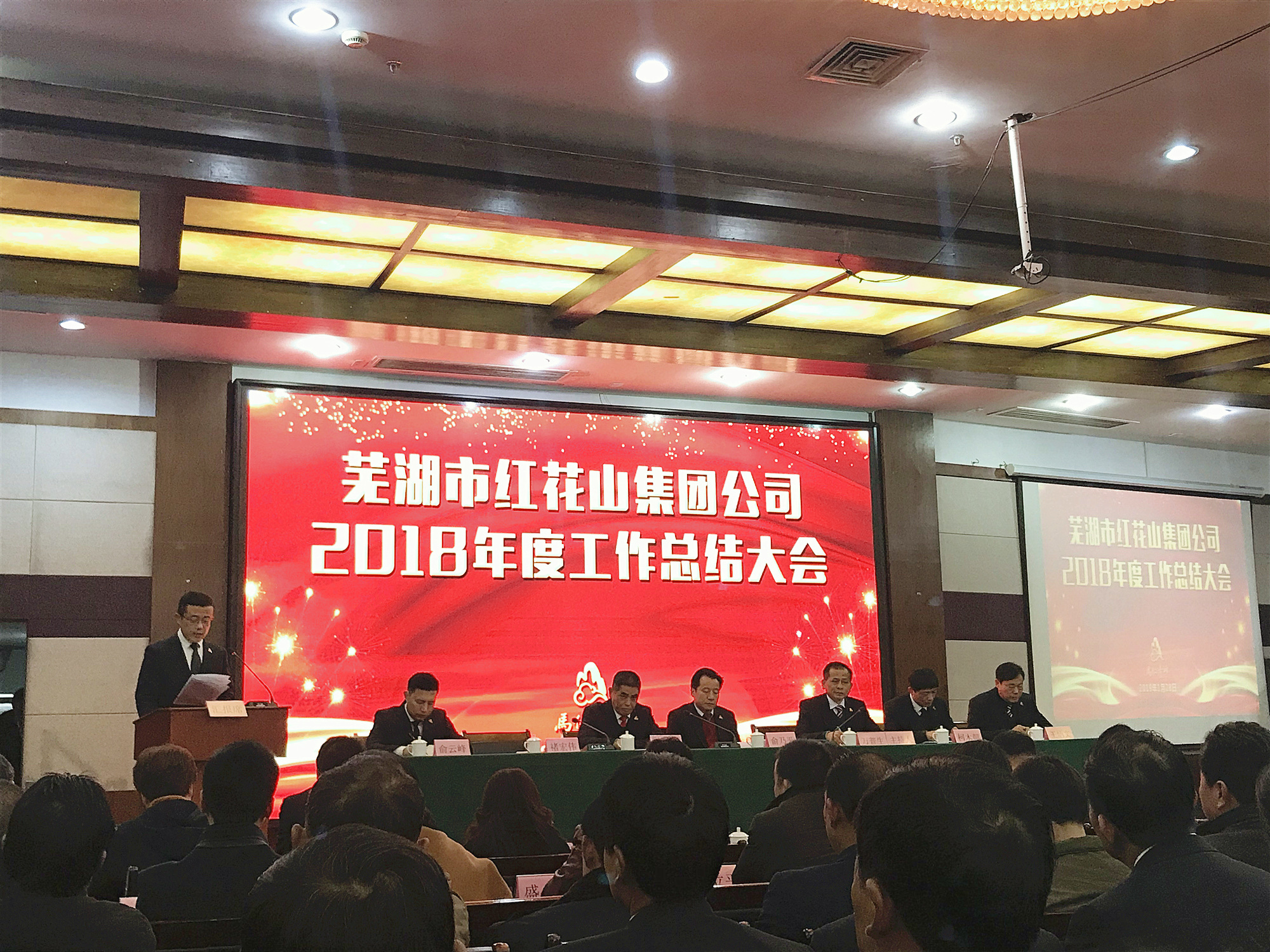 午夜熟女插插XX免费视频