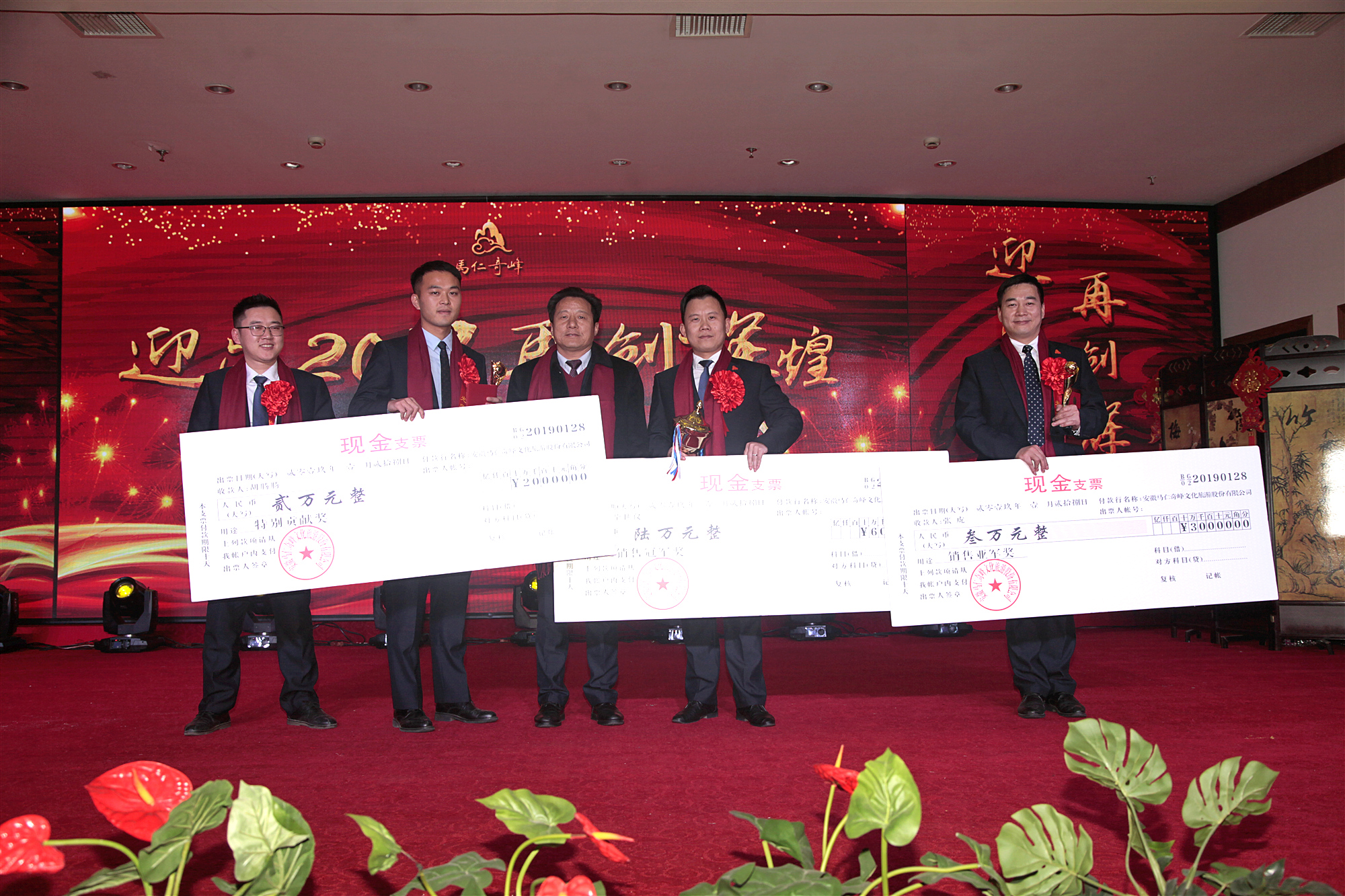 午夜熟女插插XX免费视频