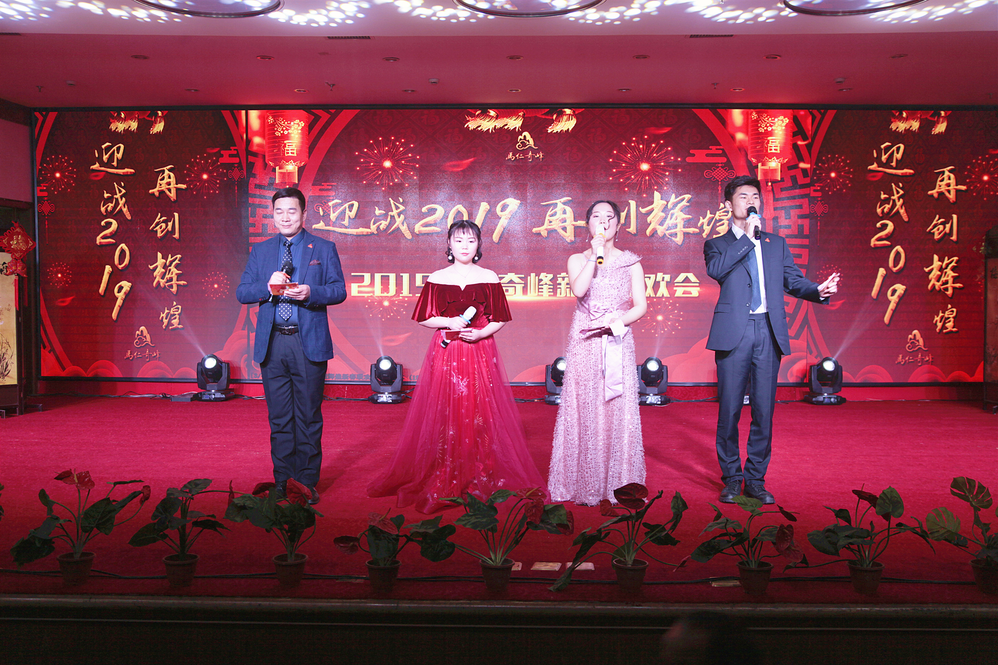 午夜熟女插插XX免费视频