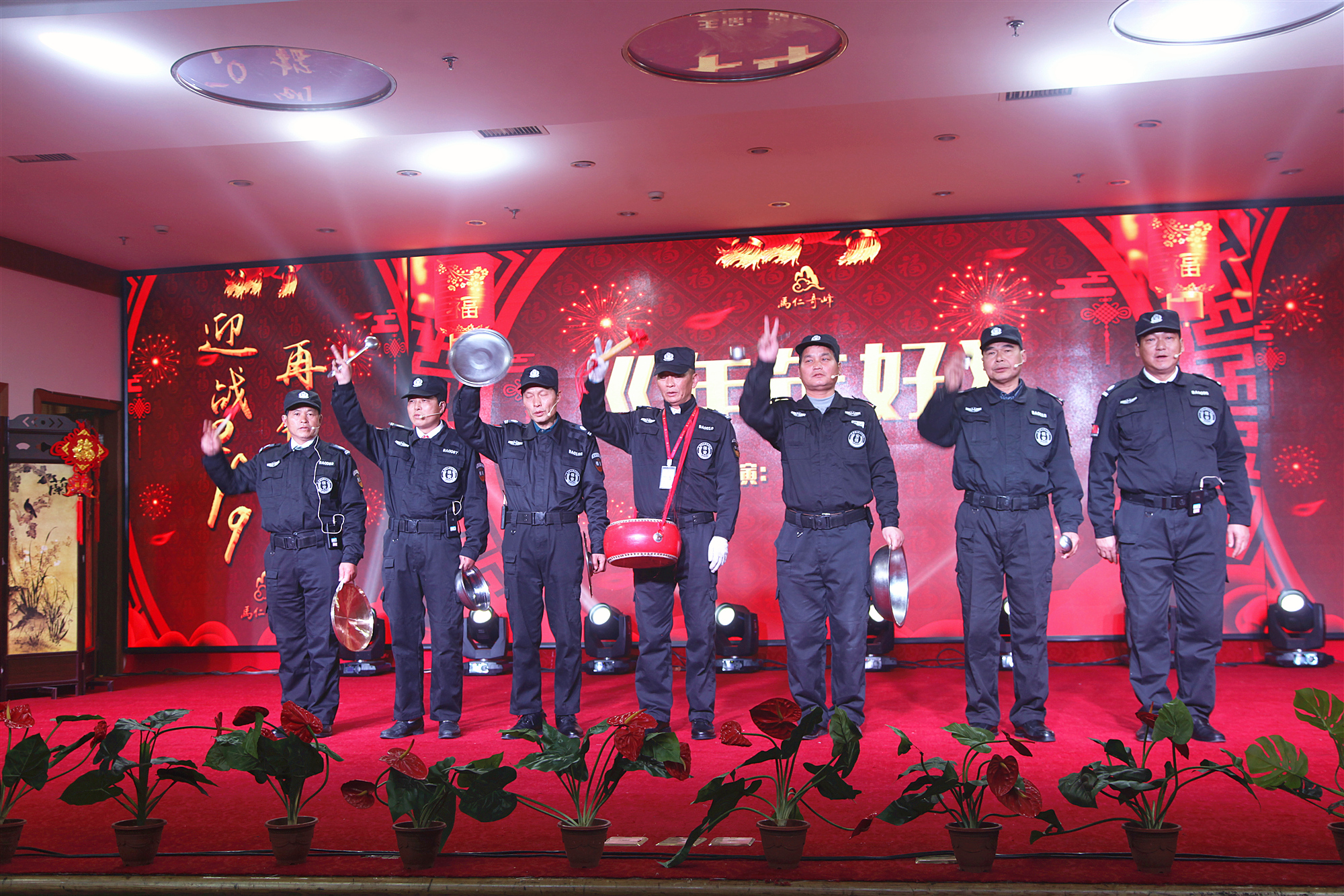 午夜熟女插插XX免费视频