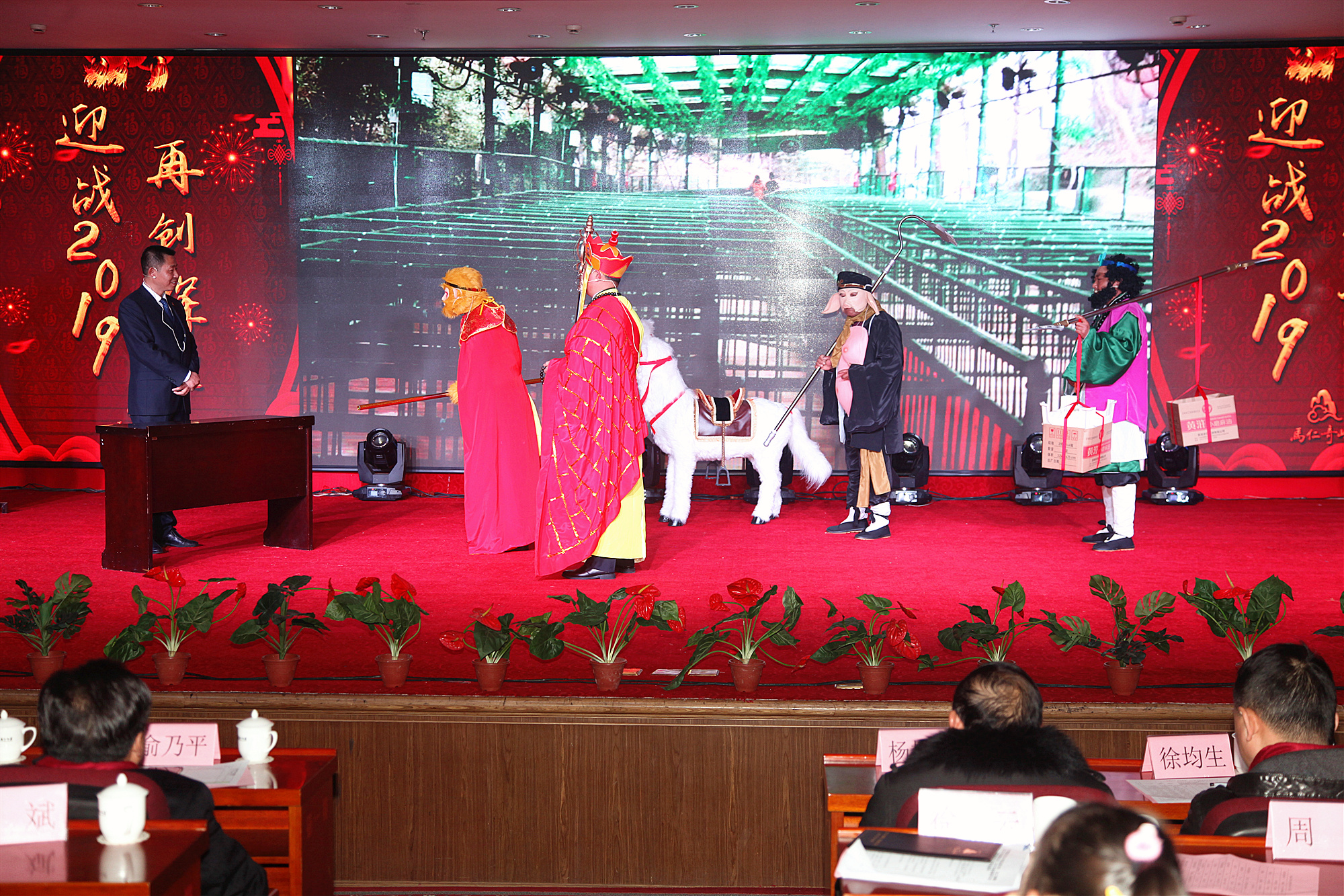 午夜熟女插插XX免费视频