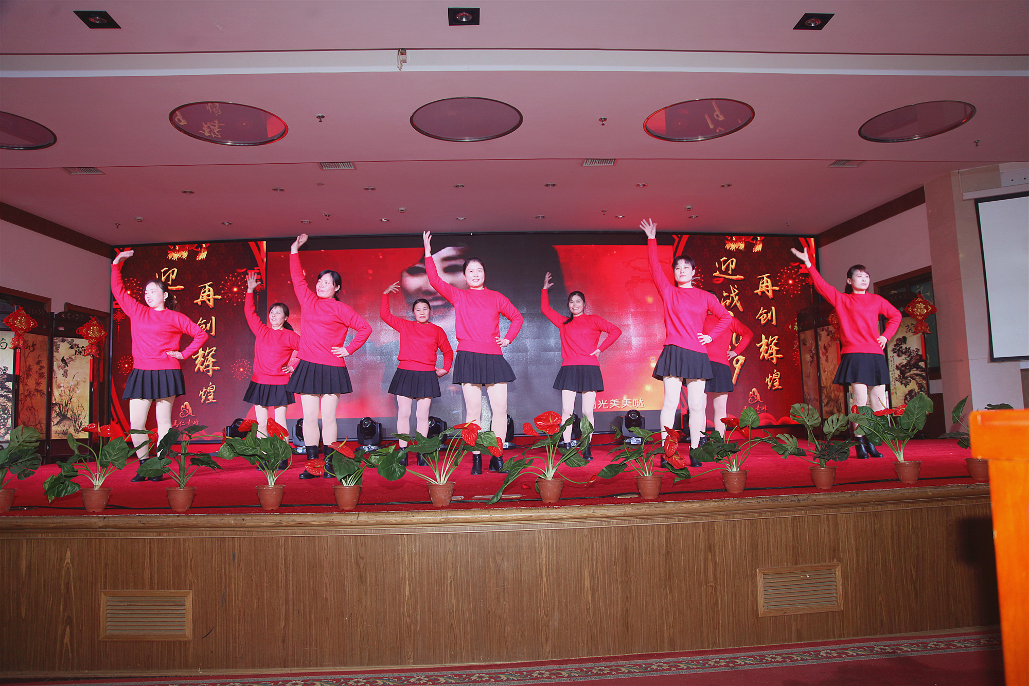 午夜熟女插插XX免费视频