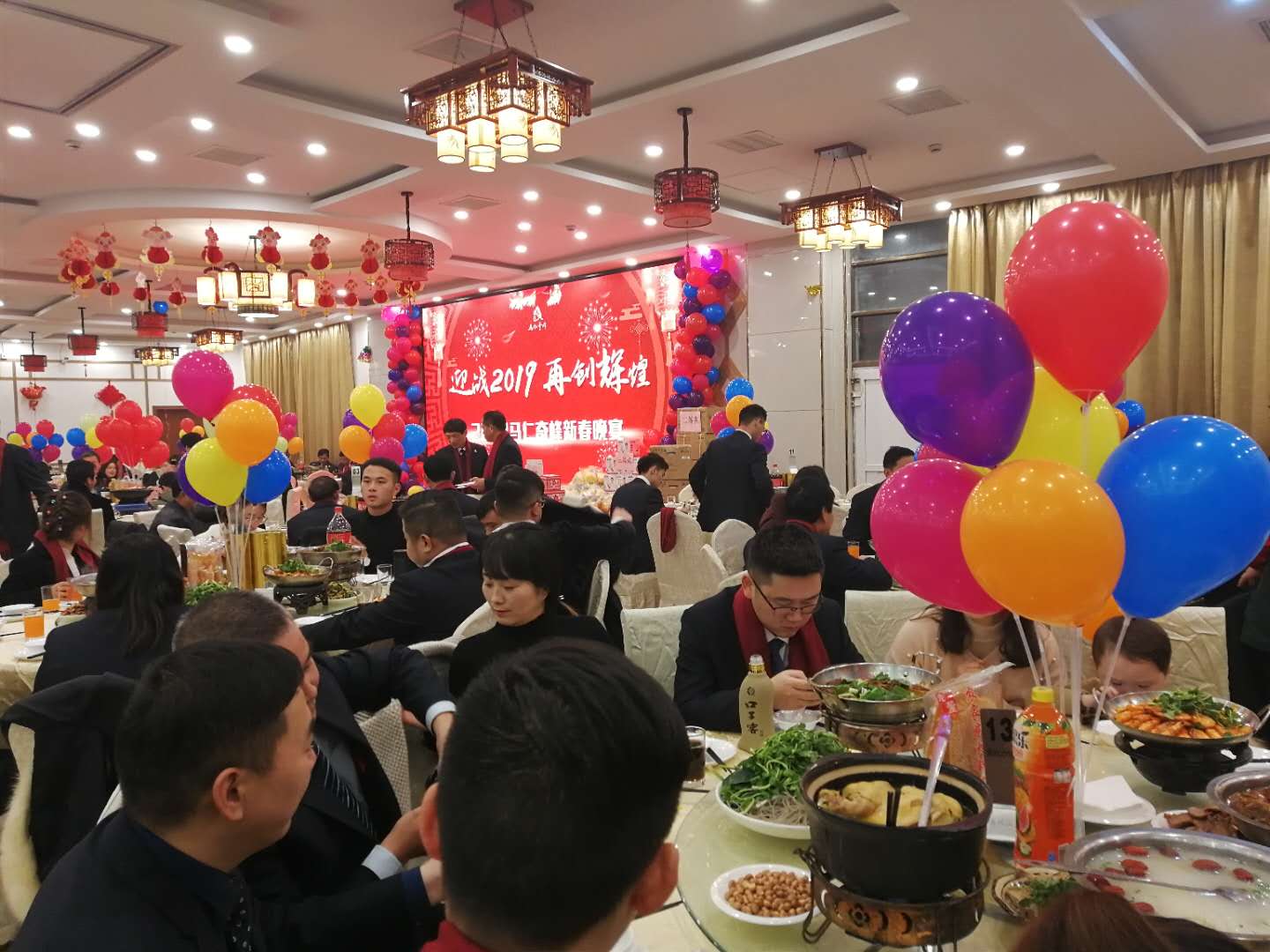 午夜熟女插插XX免费视频