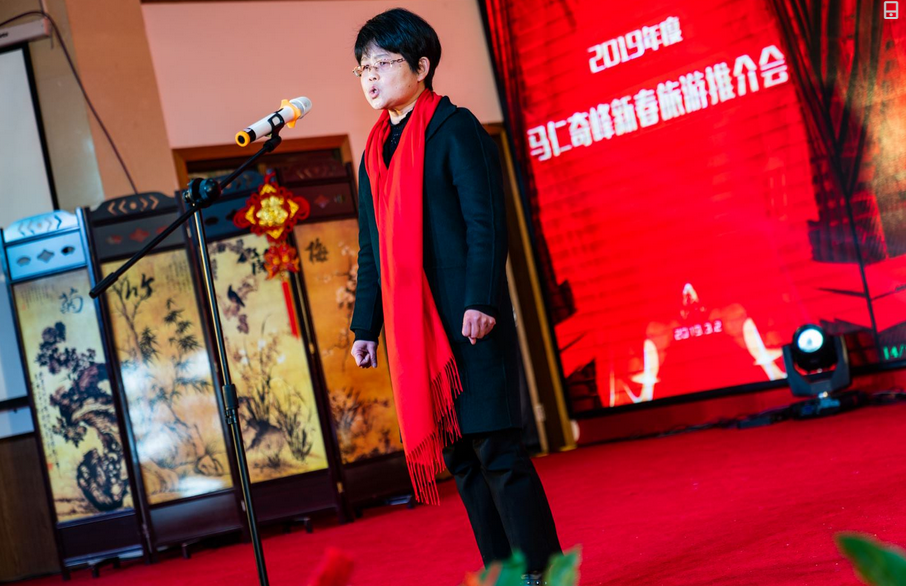 午夜熟女插插XX免费视频