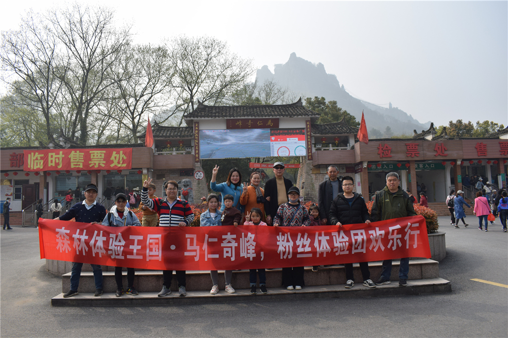 午夜熟女插插XX免费视频