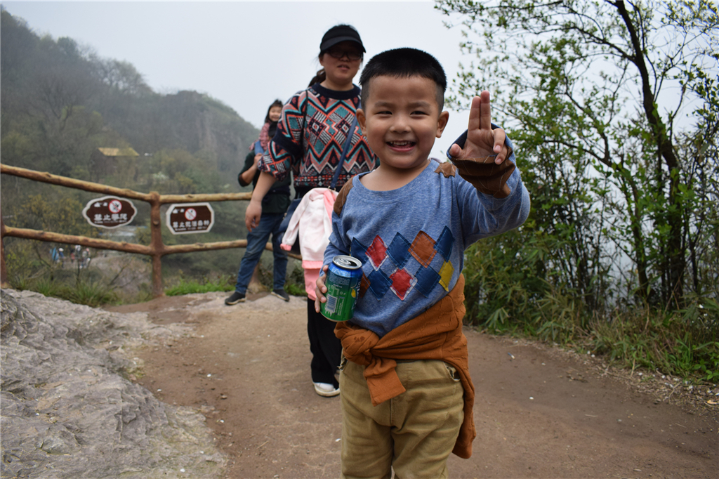 午夜熟女插插XX免费视频