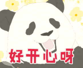 午夜熟女插插XX免费视频