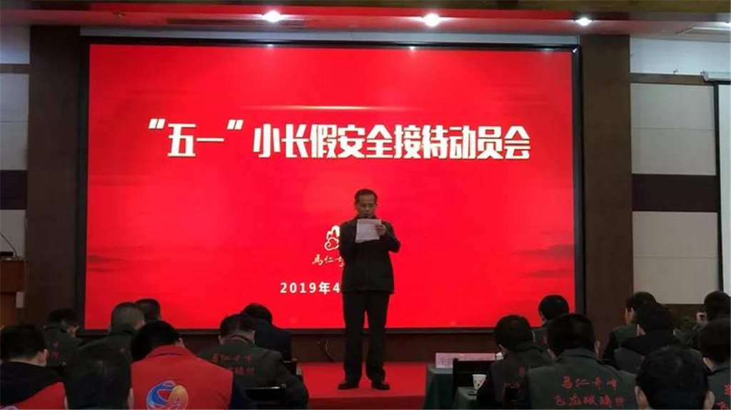 午夜熟女插插XX免费视频