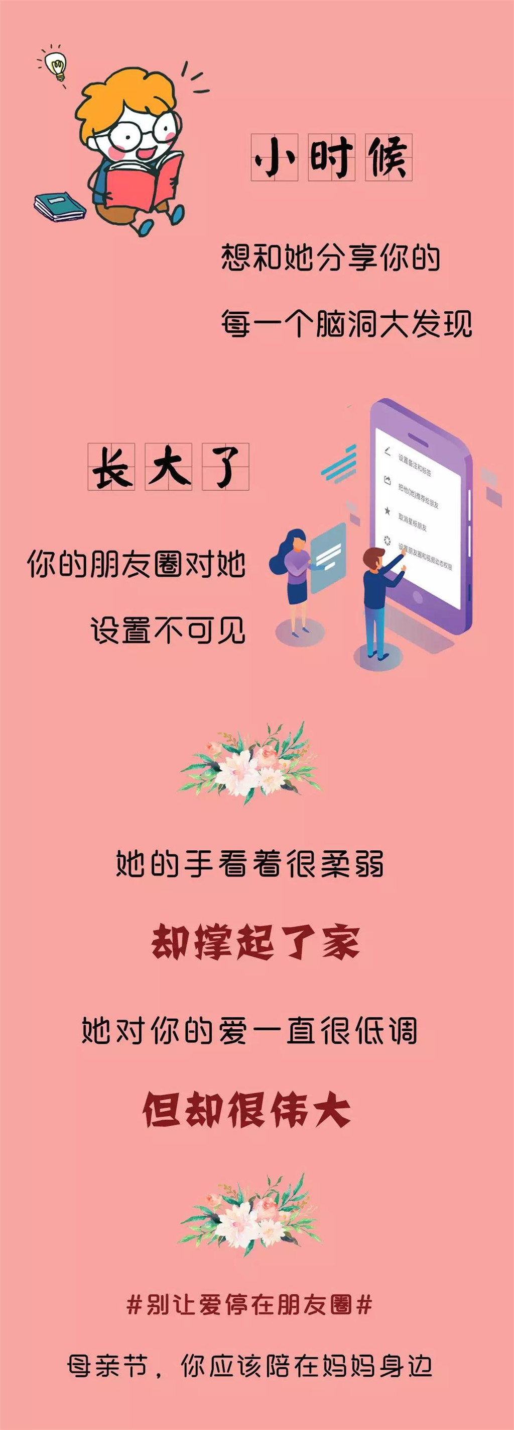 午夜熟女插插XX免费视频