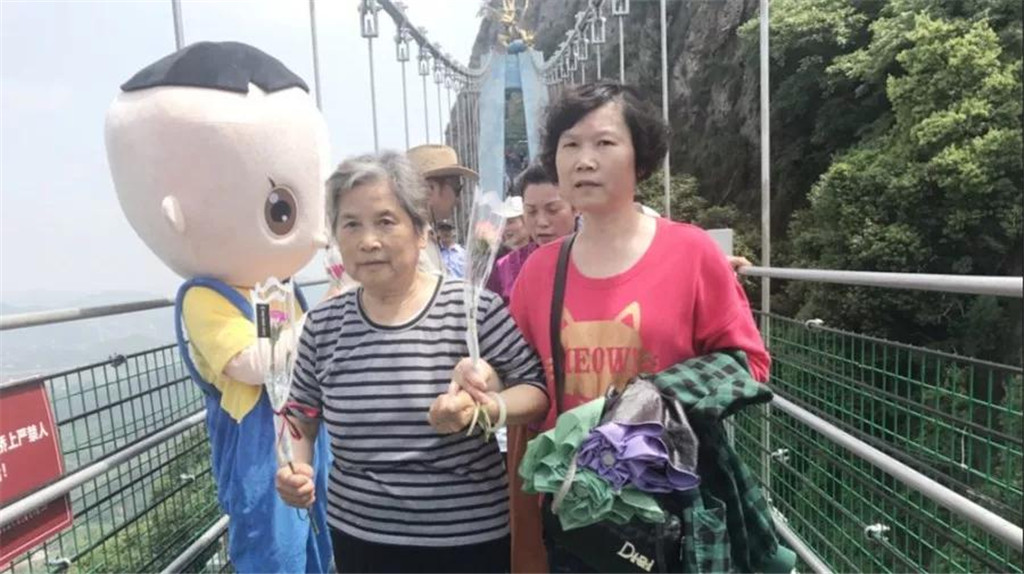 午夜熟女插插XX免费视频