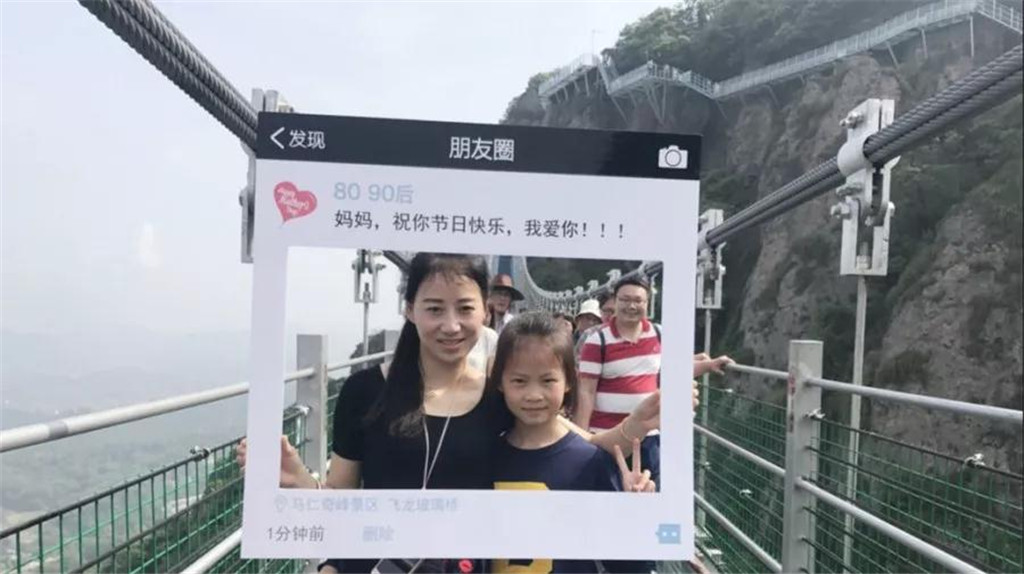 午夜熟女插插XX免费视频