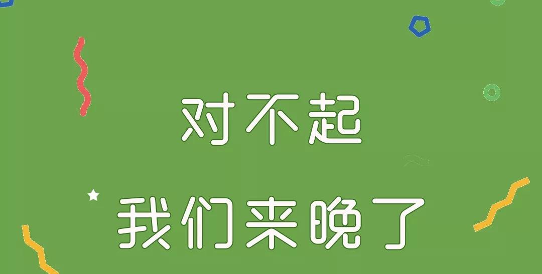 午夜熟女插插XX免费视频