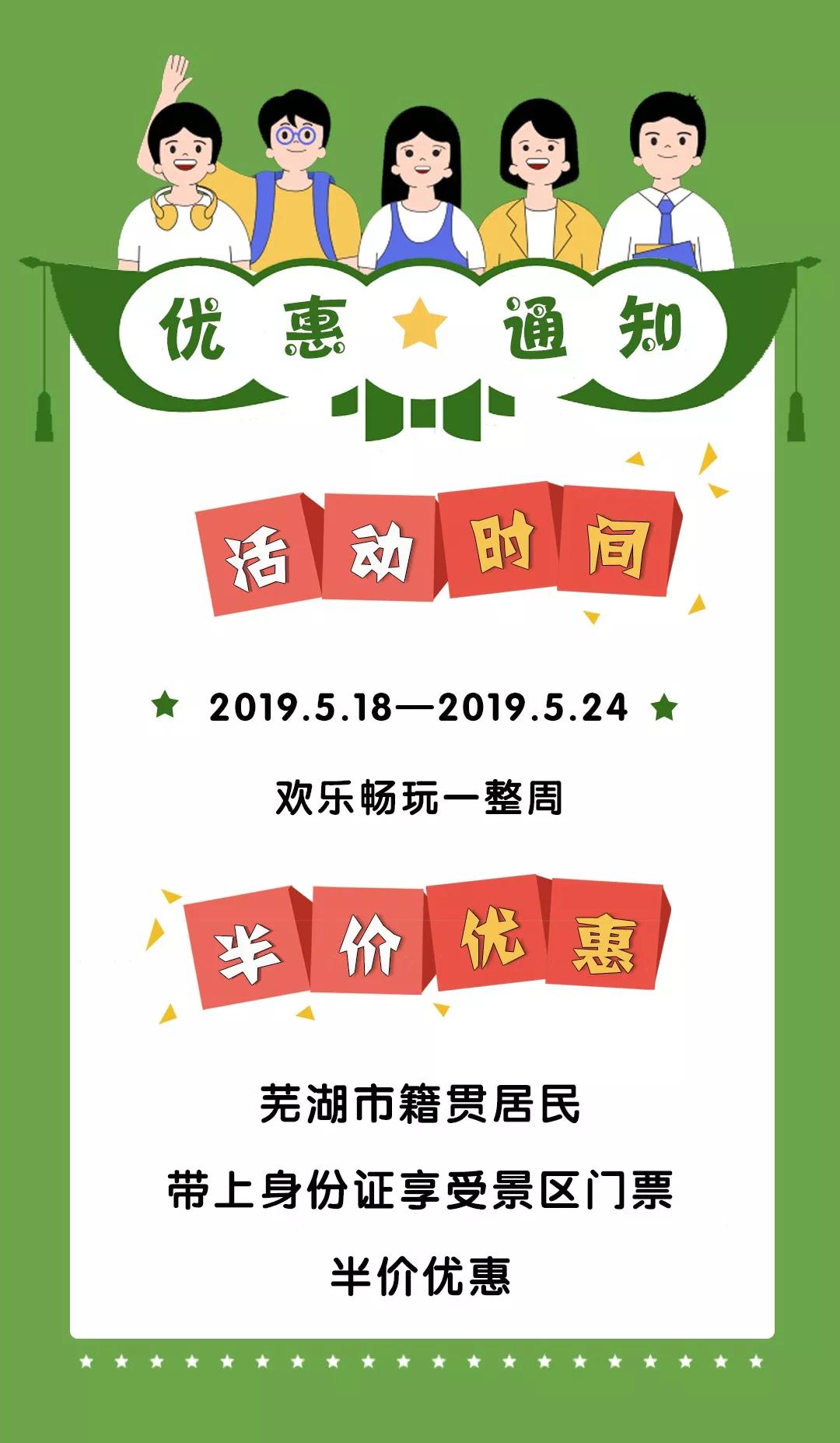 午夜熟女插插XX免费视频