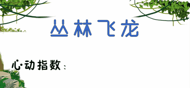 午夜熟女插插XX免费视频