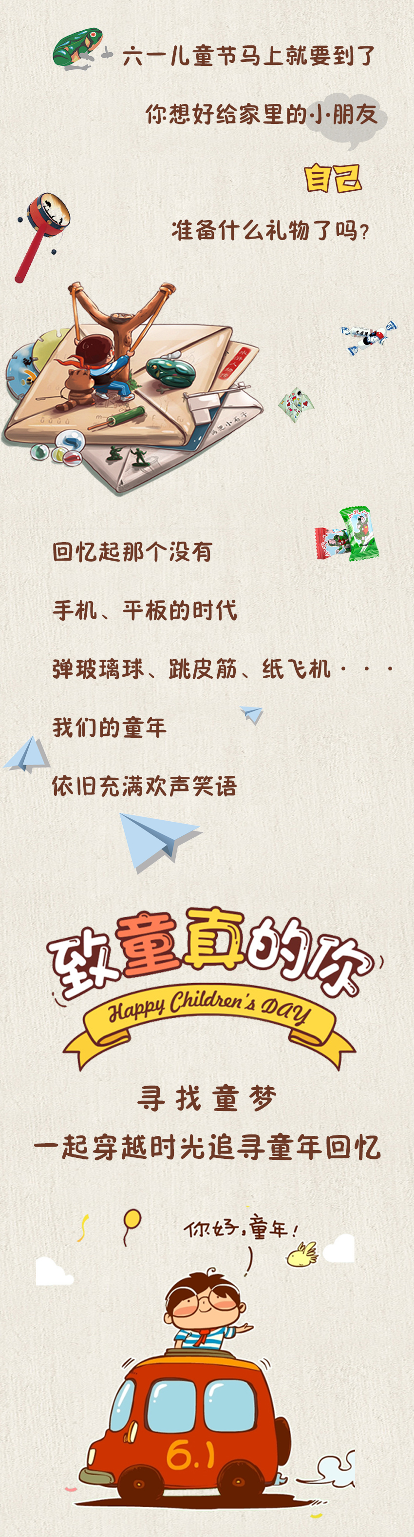 午夜熟女插插XX免费视频