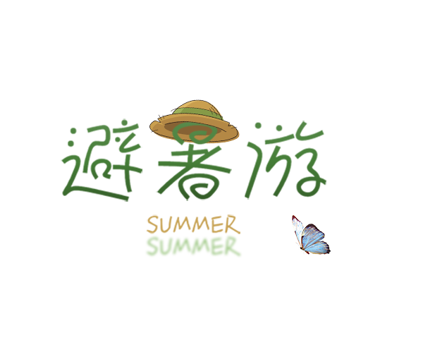 午夜熟女插插XX免费视频