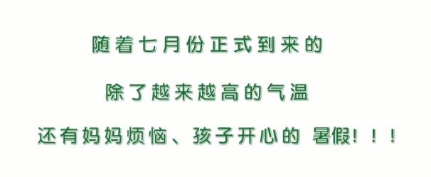 午夜熟女插插XX免费视频