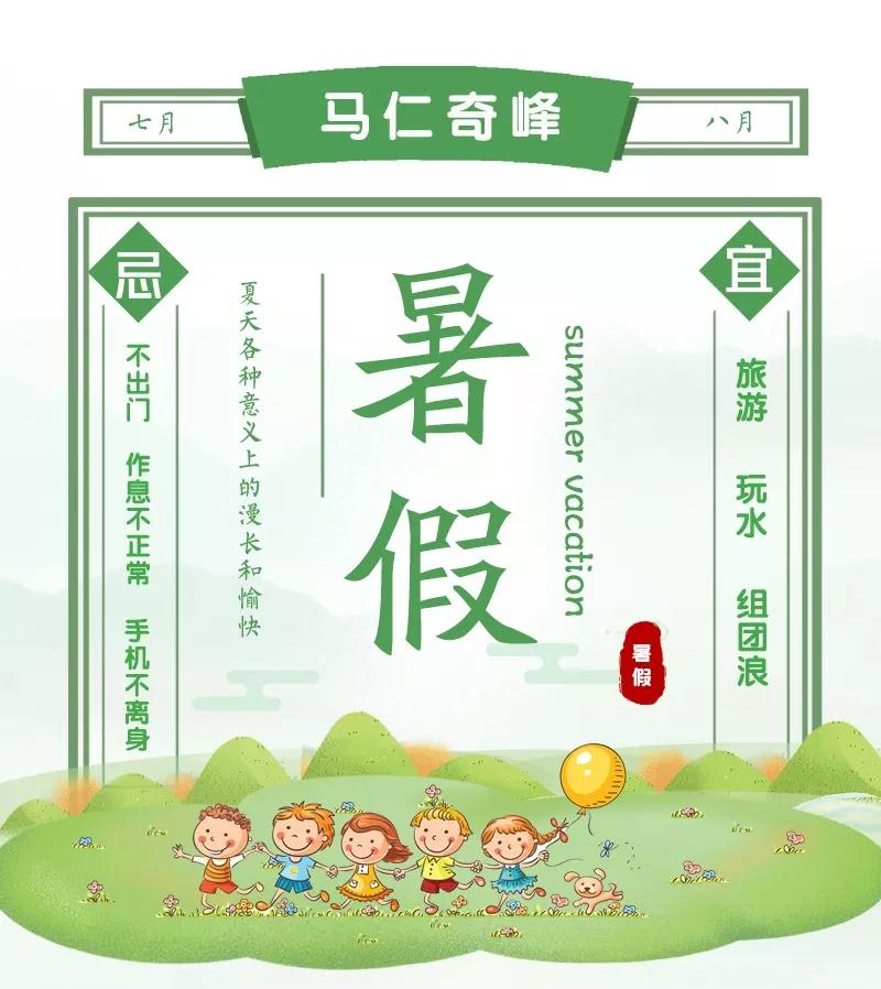 午夜熟女插插XX免费视频