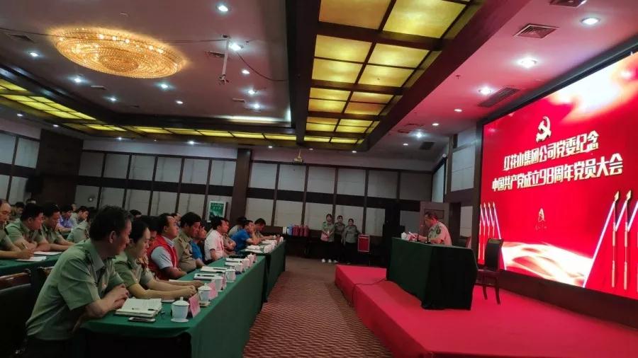 午夜熟女插插XX免费视频