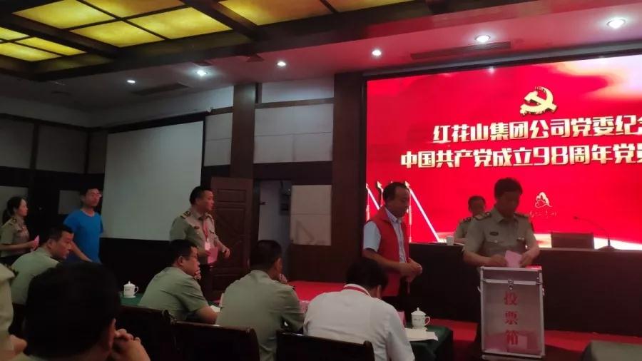 午夜熟女插插XX免费视频