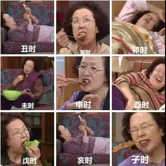 午夜熟女插插XX免费视频