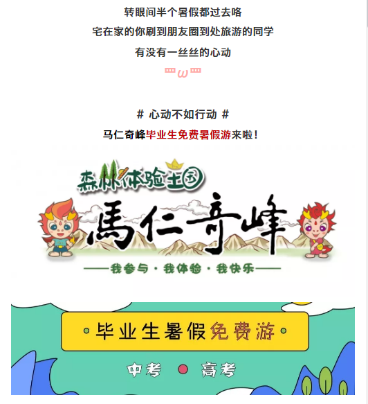 午夜熟女插插XX免费视频