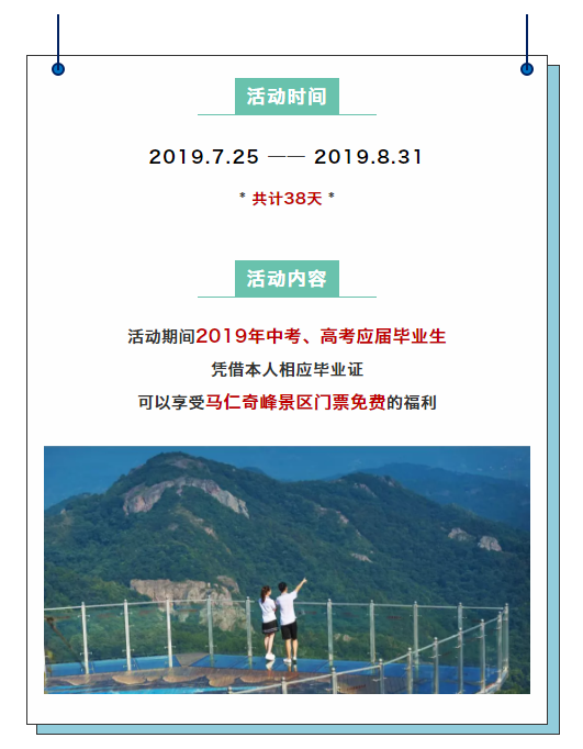 午夜熟女插插XX免费视频