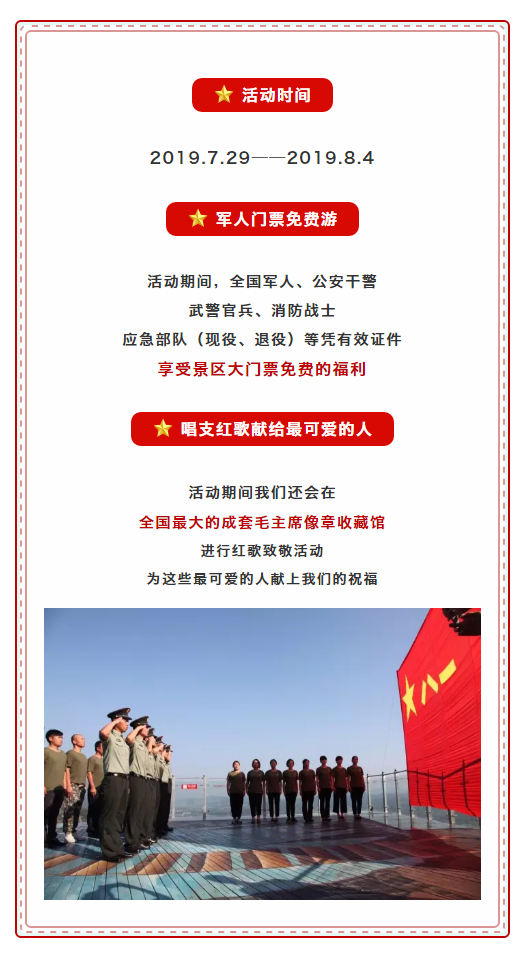 午夜熟女插插XX免费视频