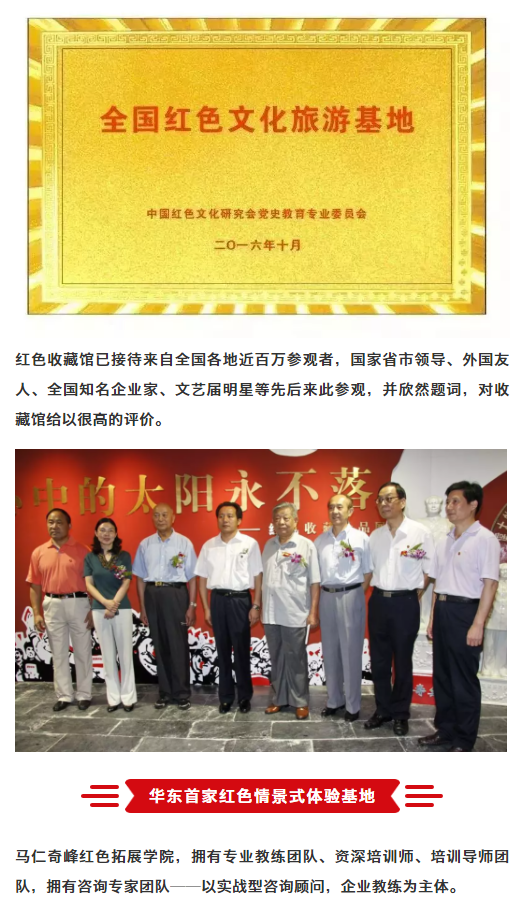 午夜熟女插插XX免费视频