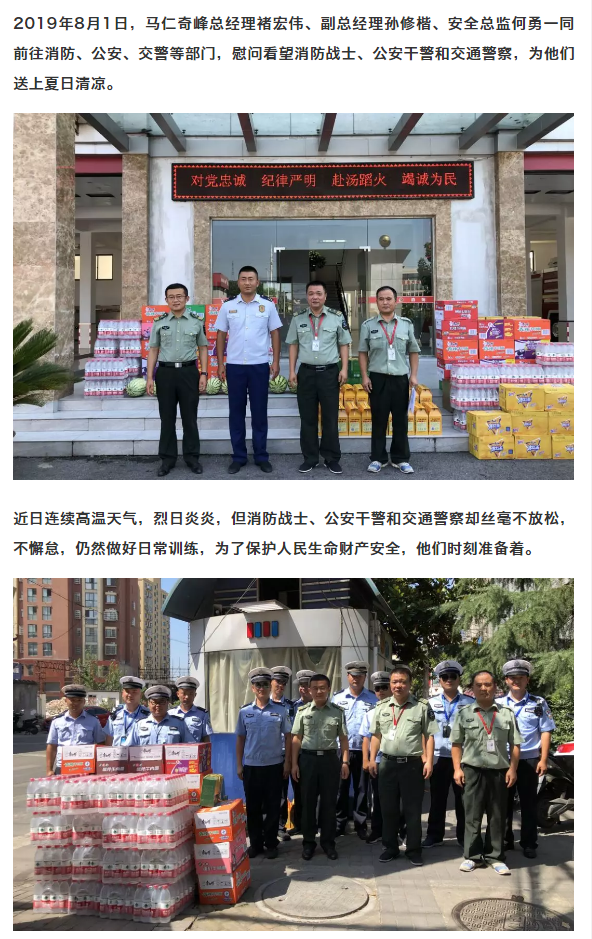 午夜熟女插插XX免费视频